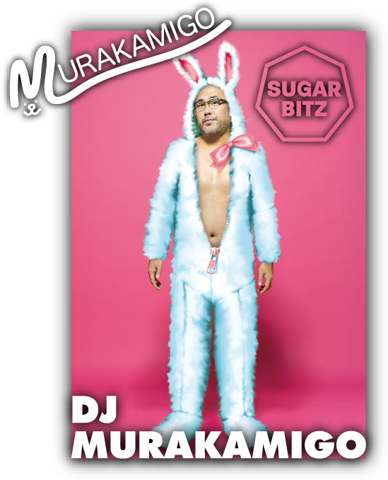 DJ MURAKAMIGO